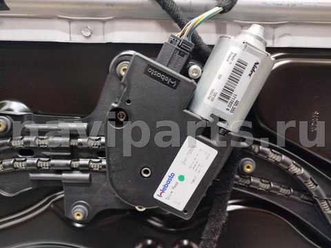 Люк BMW 7 F01/F02, 2012 г., OEM 54107382981, арт. 54615222, фото 7
