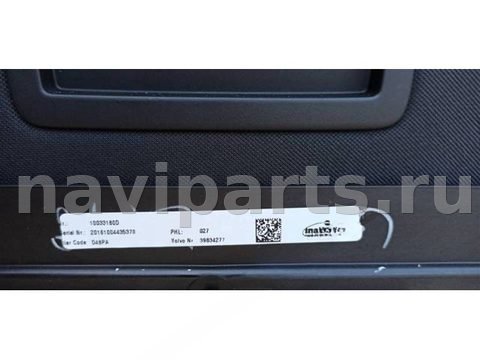 Люк Volvo S90, 2017 г., OEM 39834277, арт. 5475, фото 7
