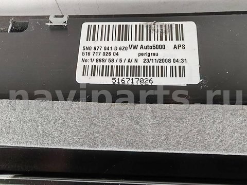 Люк Volkswagen Tiguan, 2008 г., OEM 5N0877041D, арт. 54940734, фото 10