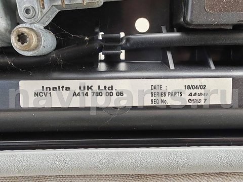 Люк Mercedes Vaneo, 2002 г., OEM 4147800006, арт. 55212844, фото 4
