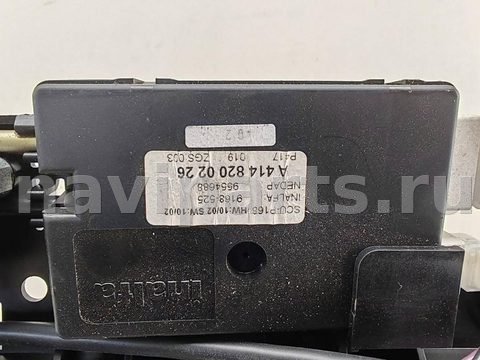 Люк Mercedes Vaneo, 2002 г., OEM 4147800006, арт. 55212844, фото 5