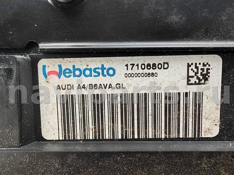 Люк Audi A4 B7, 2004 г., арт. 55255393, фото 2