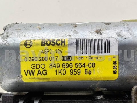 Люк Volkswagen Passat B6, 2006 г., арт. 55257283, фото 4