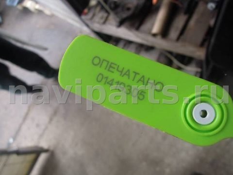 Люк Volvo S40, 2003 г., арт. 57837, фото 6