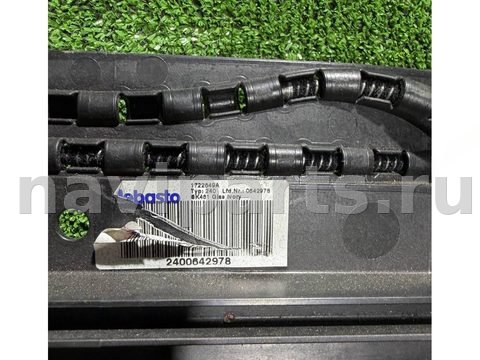 Люк Skoda Superb, 2010 г., OEM 3T0877255, арт. 60005, фото 4