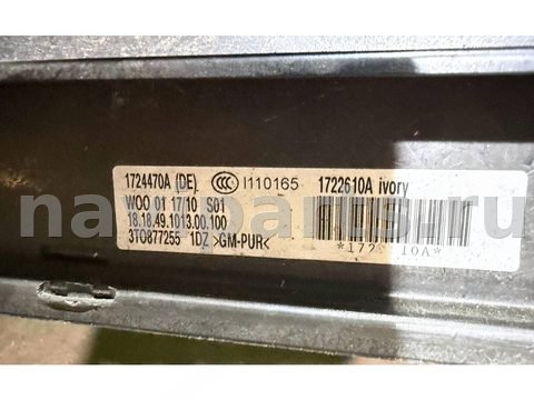 Люк Skoda Superb, 2010 г., OEM 3T0877255, арт. 60005, фото 6