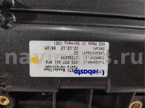 Люк Audi A6 C7, 2012 г., OEM 4G5877255HF, арт. 60028210, фото 2