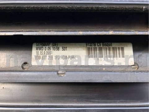 Люк Audi A6 C5, 1998 г., OEM 4B9877041, арт. 66229985, фото 2