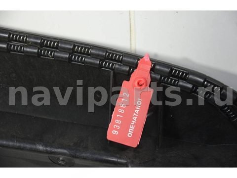 Люк Mercedes E W212, 2009 г., OEM A2047800429, арт. 74250, фото 6
