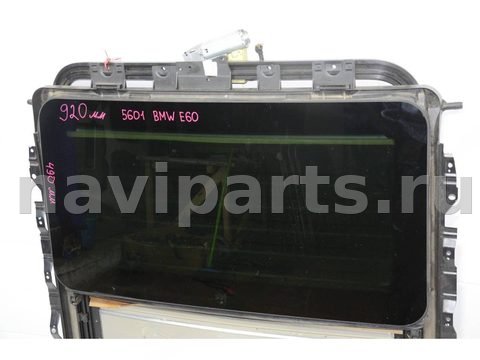 Люк BMW 5, 2003 г., OEM 54137033544, арт. 74261, фото 2