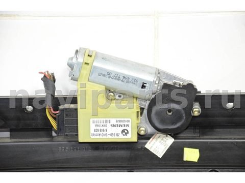 Люк BMW 5, 2003 г., OEM 54137033544, арт. 74261, фото 5