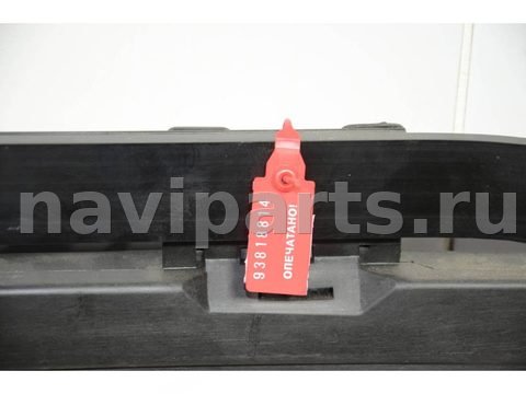 Люк BMW 5, 2003 г., OEM 54137033544, арт. 74261, фото 6