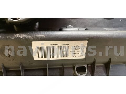 Люк BMW 7 F01/F02, 2009 г., OEM 0045419, арт. 75141233, фото 32