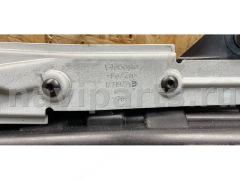 Люк BMW 7 F01/F02, 2009 г., OEM 0045419, арт. 75141233, фото 35