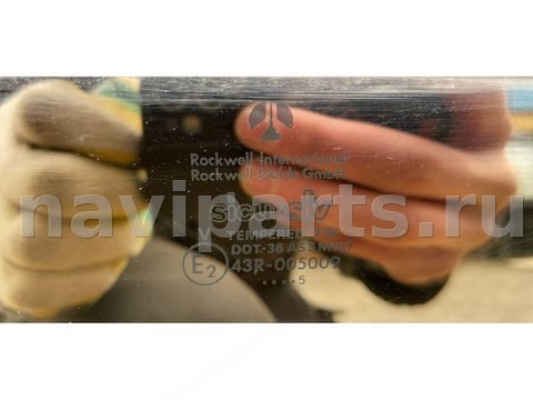 Люк Opel Astra, 1993 г., OEM 783684610, арт. 75144184, фото 10