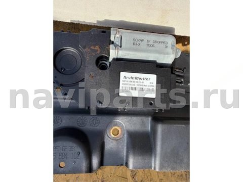 Люк Chrysler Pacifica, 2007 г., OEM 5086967103, арт. 751549015, фото 8