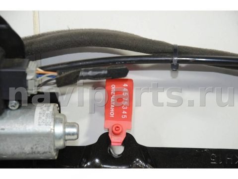 Люк Hyundai Santa Fe, 2008 г., OEM 816200W000, арт. 75955, фото 7