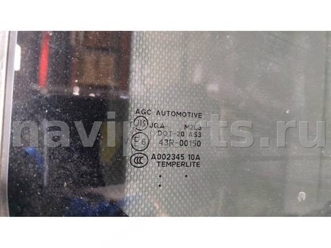 Люк Suzuki SX4, 2016 г., OEM 7870061M01PLT, арт. 7713698, фото 2