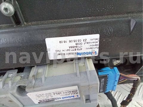 Люк Audi A6 Allroad C6, 2006 г., OEM 4F9877041H, арт. 78375016, фото 14