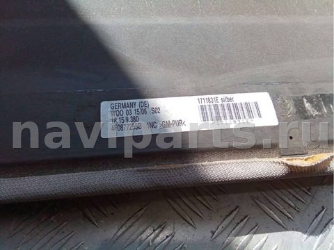 Люк Audi A6 Allroad C6, 2006 г., OEM 4F9877041H, арт. 78375016, фото 2