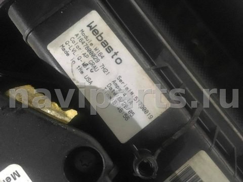 Люк Mercedes ML W164, 2008 г., OEM 1647800029, арт. 8034, фото 3
