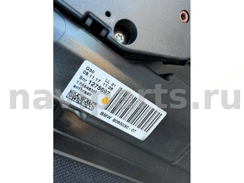 Люк BMW 5 G30/G31, 2019 г., арт. 83708410, фото 9