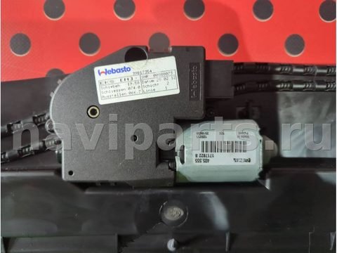 Люк Volvo XC70, 2012 г., OEM 1717822B, арт. 90388922_4, фото 3