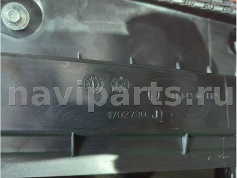 Люк Volvo S80, 2012 г., OEM 1717822B, арт. 90388922_5, фото 4