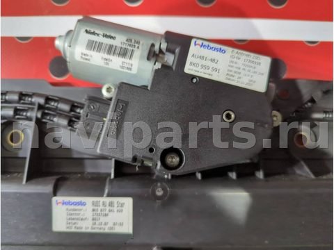 Люк Audi A4 B8, 2010 г., OEM 8K5877041, арт. 90389049, фото 3