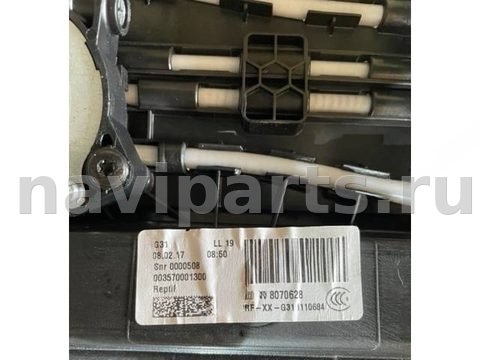 Люк BMW 5 G30/G31, 2017 г., OEM 8070628, арт. 950, фото 2