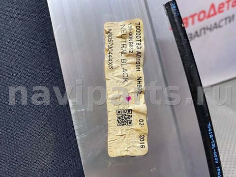 Люк Honda Civic, 2016 г., OEM 70000TBGA010M1, арт. 97088576, фото 7