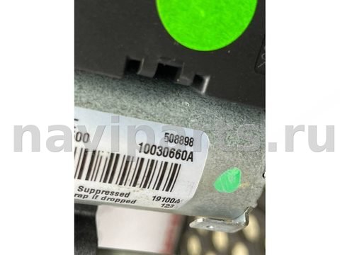 Люк Chevrolet Malibu, 2020 г., OEM 10030660A, арт. 97149230, фото 26