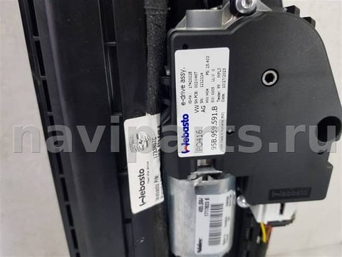 Люк Porsche Macan, 2018 г., OEM 95B877041L, арт. 99164, фото 8