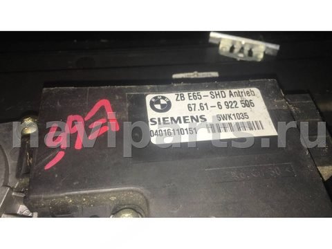 Люк BMW 7 E65/E66, 2004 г., OEM 6922596, арт. A1510-E65-37, фото 2