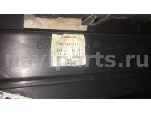 Люк BMW 7 E65/E66, 2004 г., OEM 6922596, арт. A1510-E65-37, фото 4