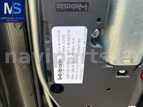 Люк Mercedes GL X166, 2014 г., арт. A1666500300, фото 10
