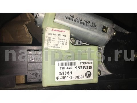 Люк BMW 7 E65/E66, 2003 г., OEM 895697011, арт. A66572-37, фото 5