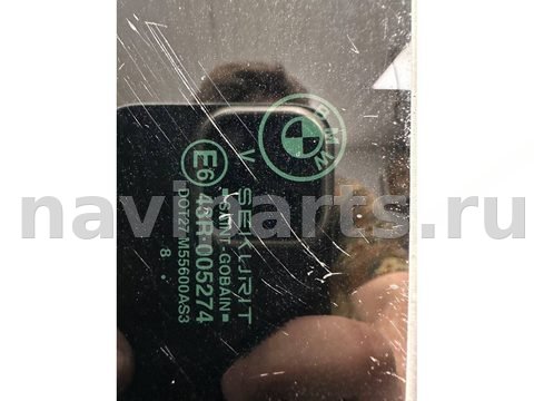 Люк BMW 3 E46, 1998 г., арт. B125730, фото 4
