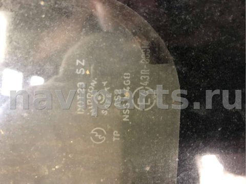 Люк Mazda 323, 1996 г., OEM 8331002612, арт. B40179148, фото 7