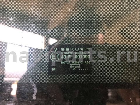 Люк Ford Mondeo, 1998 г., OEM 294890, арт. B40201366, фото 10