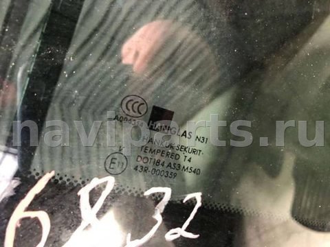 Люк Infiniti G, 2011 г., OEM 91210JK14A, арт. B70971661, фото 5