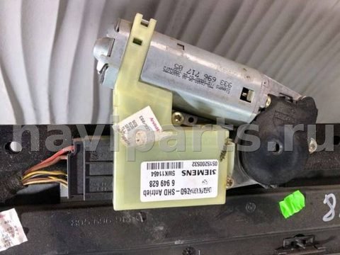 Люк BMW 5 E60/E61, 2005 г., OEM 54137033544, арт. B70971691, фото 4
