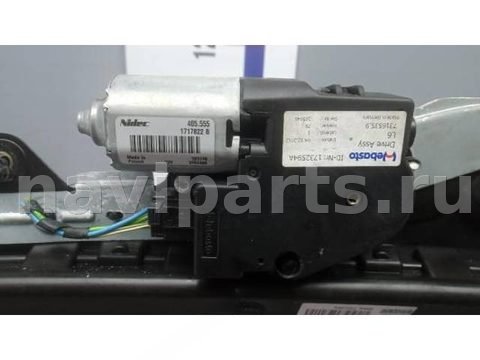 Люк BMW 7 F01/F02, 2013 г., OEM 7207456, арт. COK14GS01, фото 6