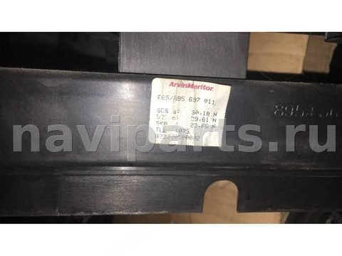 Люк BMW 7 E65/E66, 2003 г., OEM 895697011, арт. E65-197, фото 3