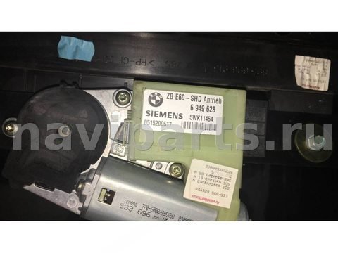 Люк BMW 7 E65/E66, 2003 г., OEM 895697011, арт. E65-197, фото 4