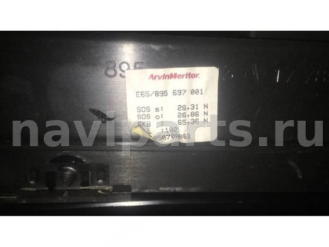 Люк BMW 7 E65/E66, 2007 г., OEM 895697001, арт. L61-37, фото 5