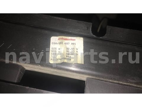 Люк BMW 5 E60/E61, 2005 г., OEM 933697001, арт. L62-37, фото 2