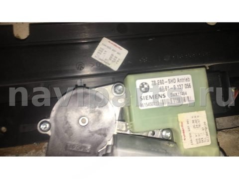 Люк BMW 7 E65/E66, 2006 г., OEM 9137056, арт. L8-37, фото 4