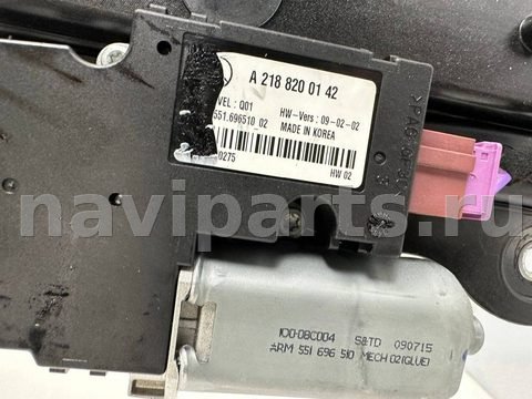 Люк Mercedes CLS W218, 2016 г., OEM A2187800121, арт. LX35456079, фото 8