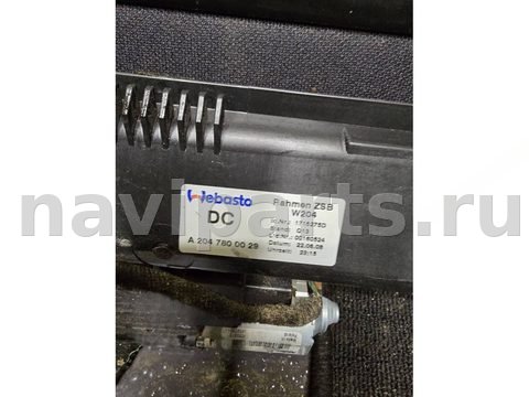 Люк Mercedes C W204, 2009 г., OEM A2047800029, арт. LX3546026545, фото 7